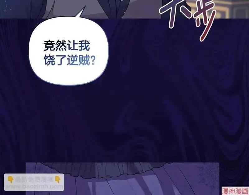 第1话54