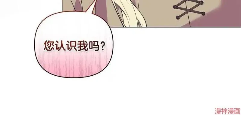 第9话57