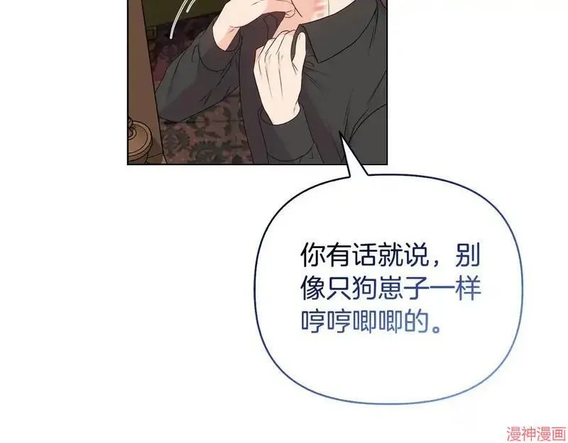 第28话39