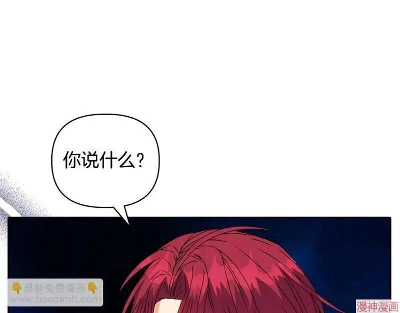 第14话171