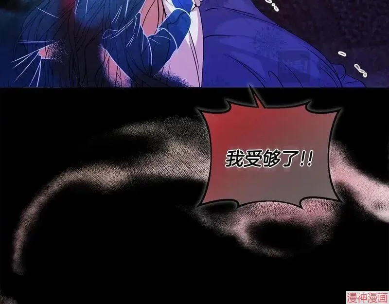 第1话94