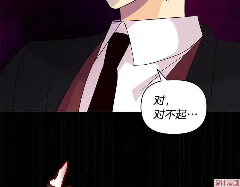 第7话126