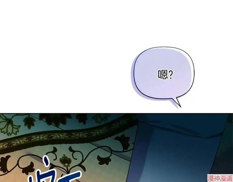 第16话51