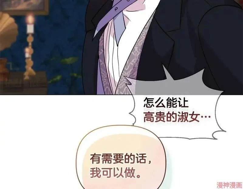 第4话178