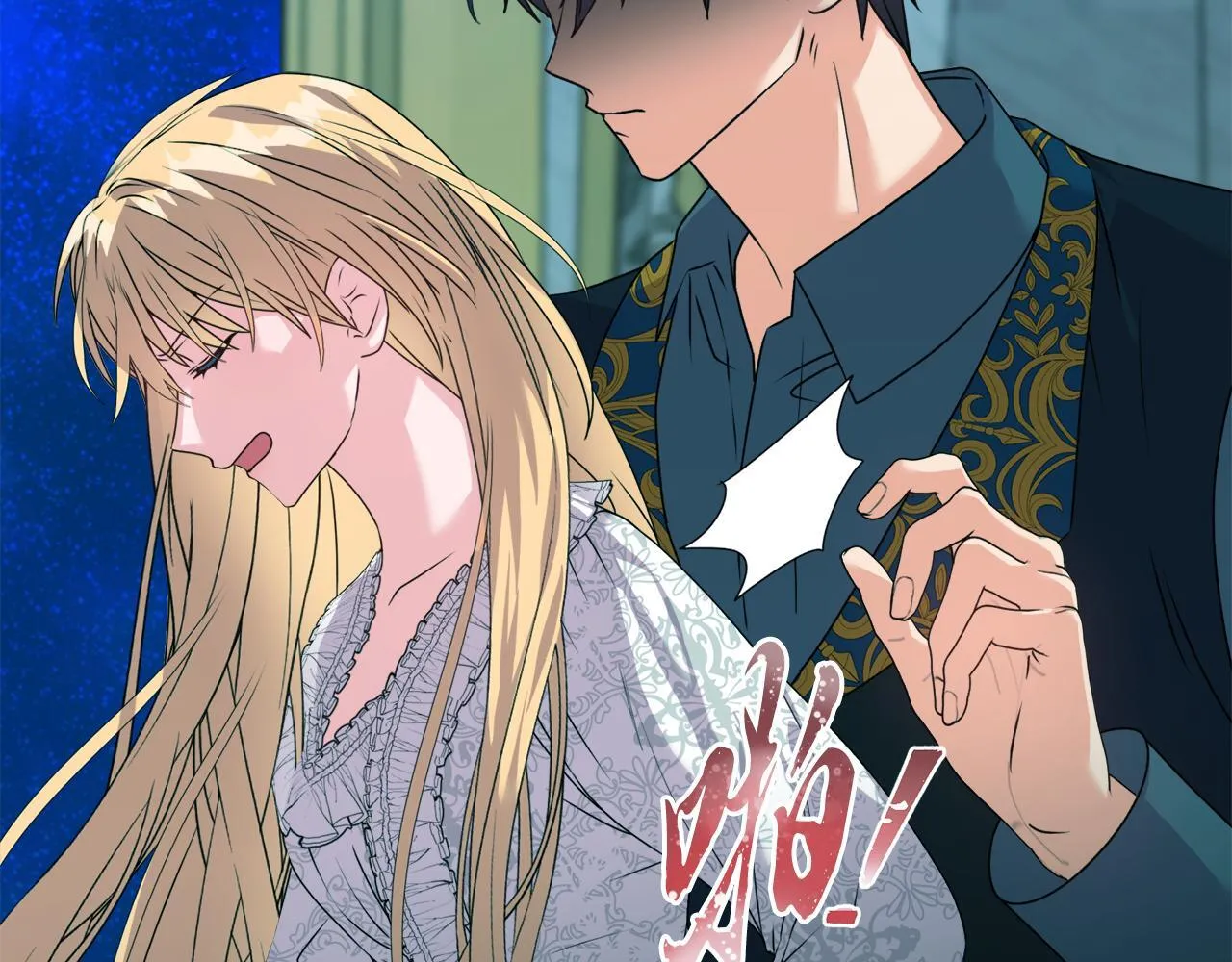 第0话 战胜悲催的命运24
