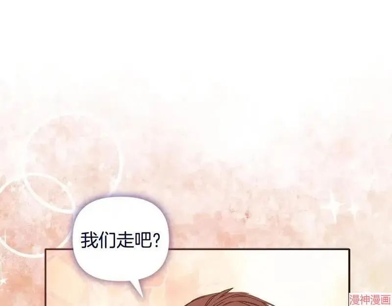 第14话74