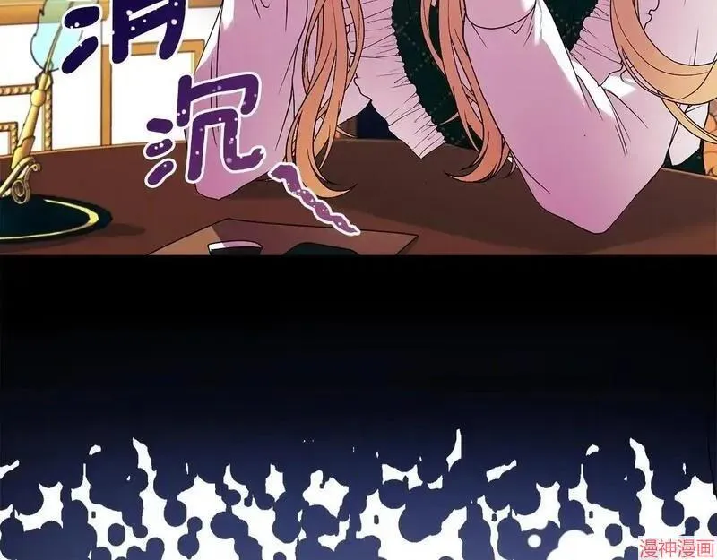 第3话12