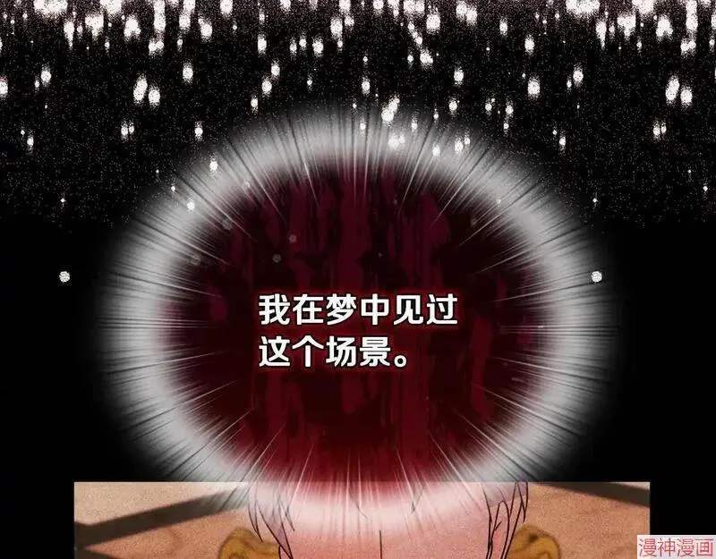 第17话123