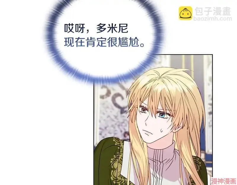 第26话126