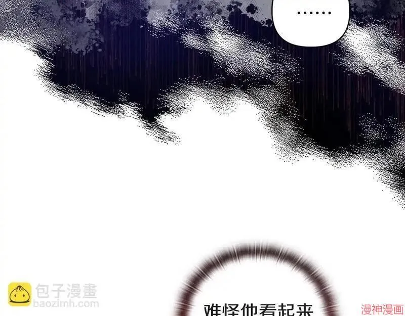 第2话115