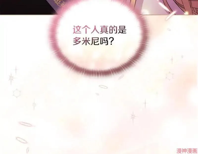 第7话14