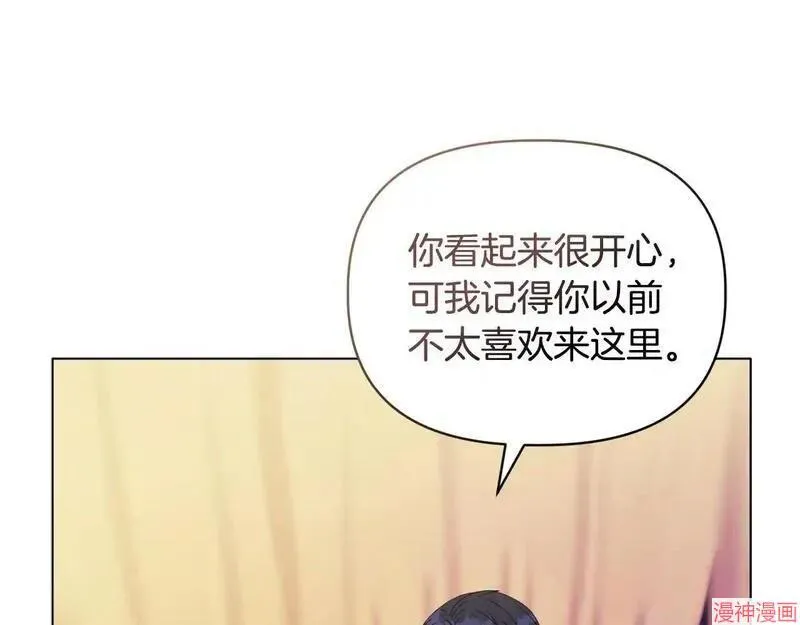 第13话140