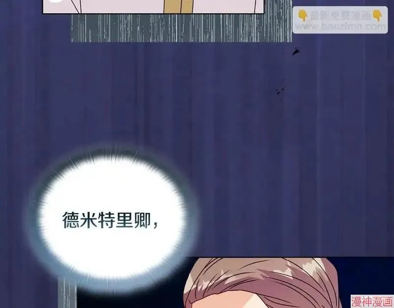 第17话156