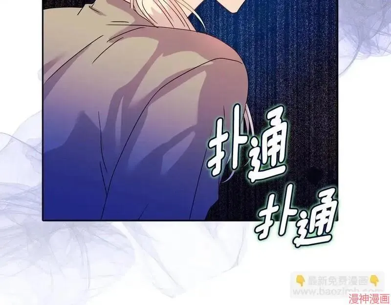 第10话18
