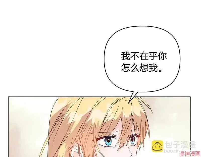 第8话60