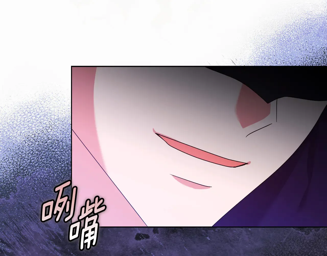 第32话 情敌相遇152