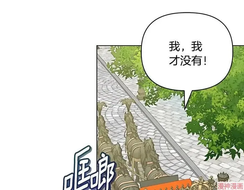 第29话55