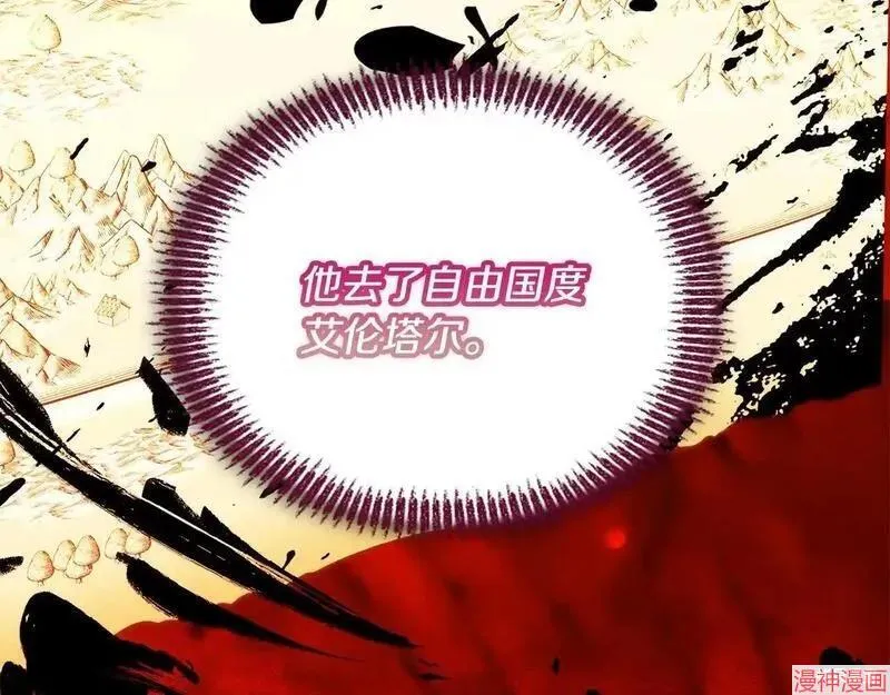 第19话185