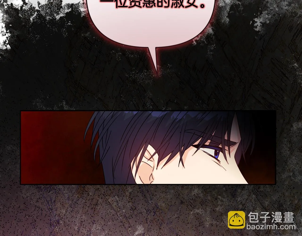 第14话 问责93