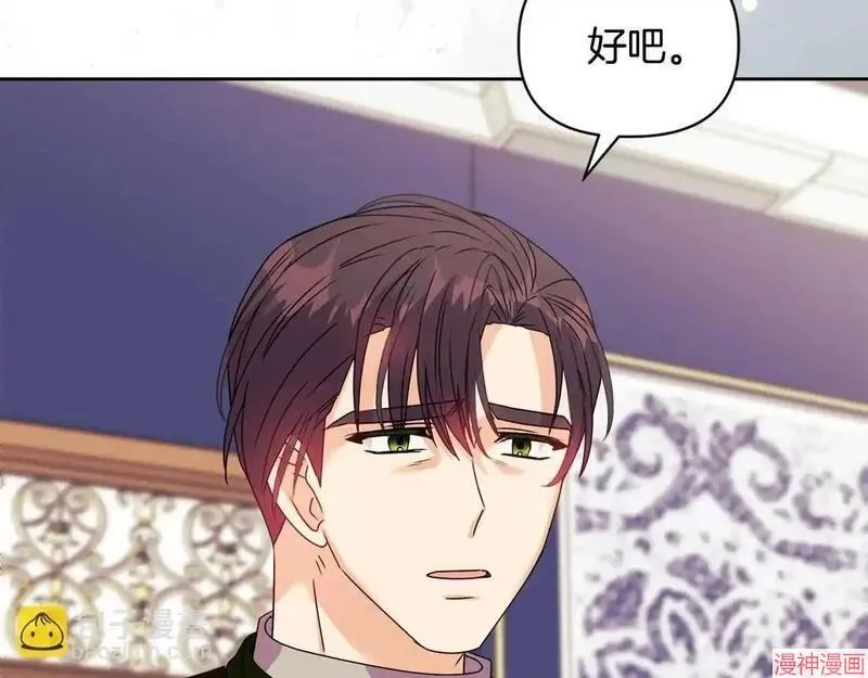 第10话136