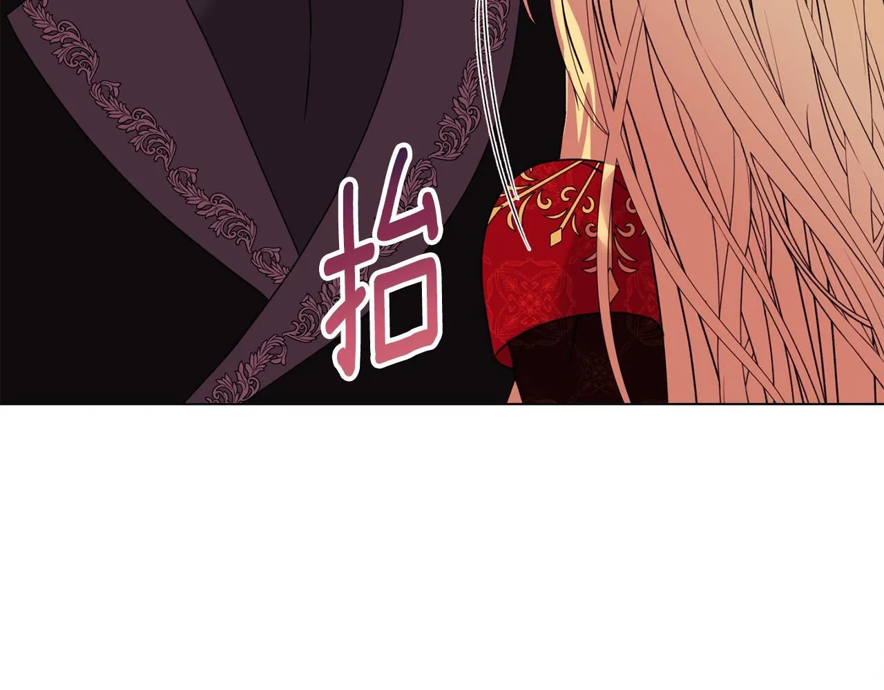 第17话 家族会议202