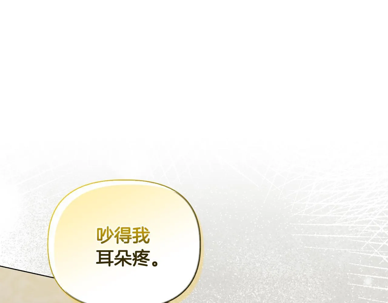 第23话 审判结果179
