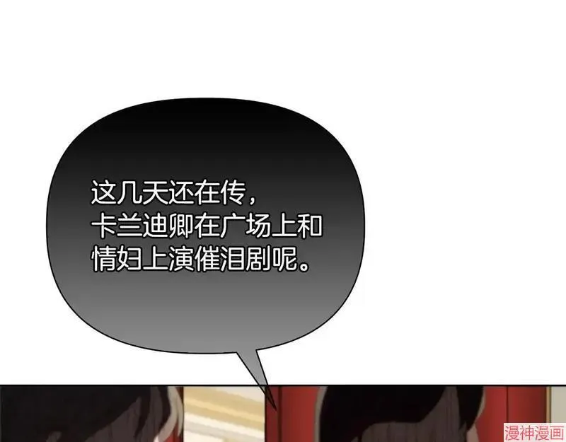 第29话152