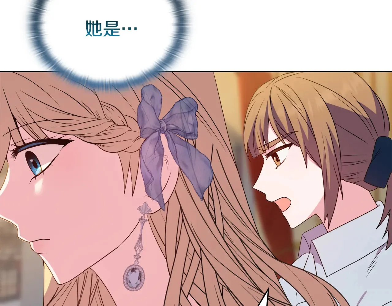 第35话 求婚18