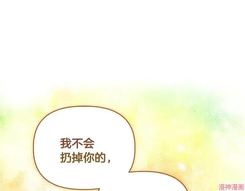 第16话135