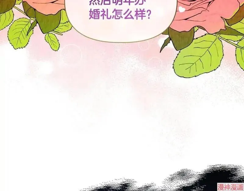 第8话144