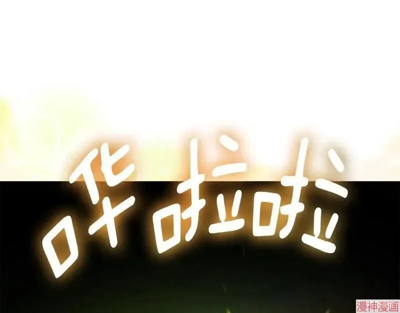 第15话181