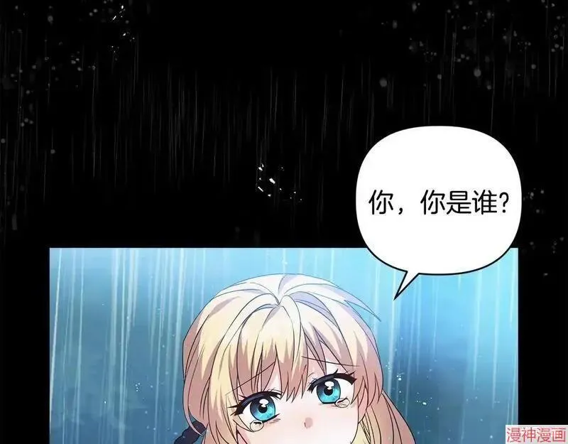 第2话220