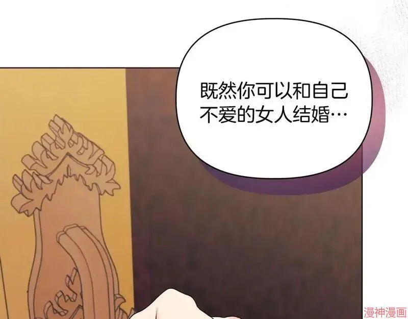 第8话168