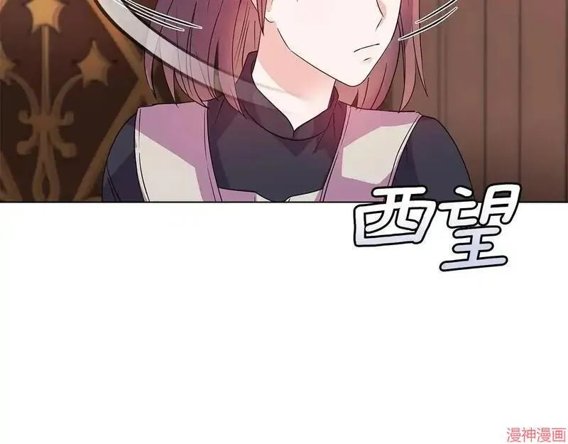 第3话208