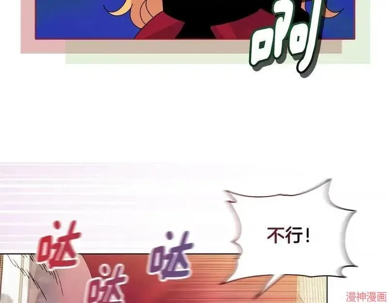 第8话126