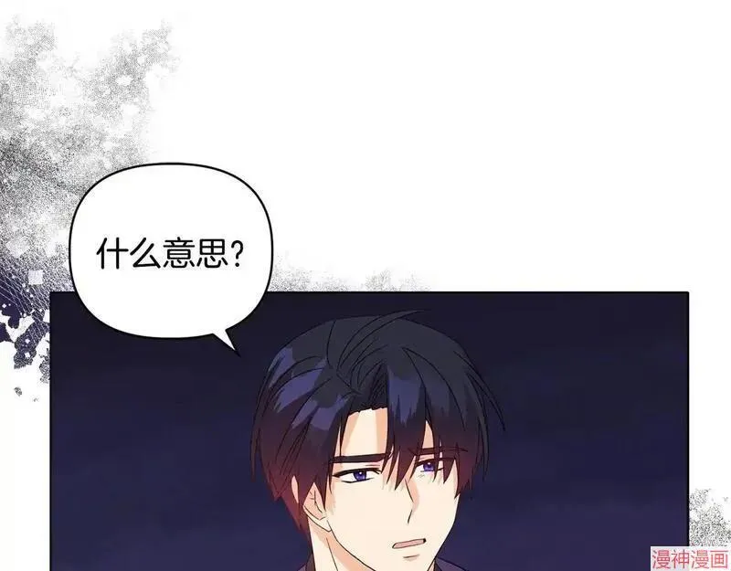 第6话109