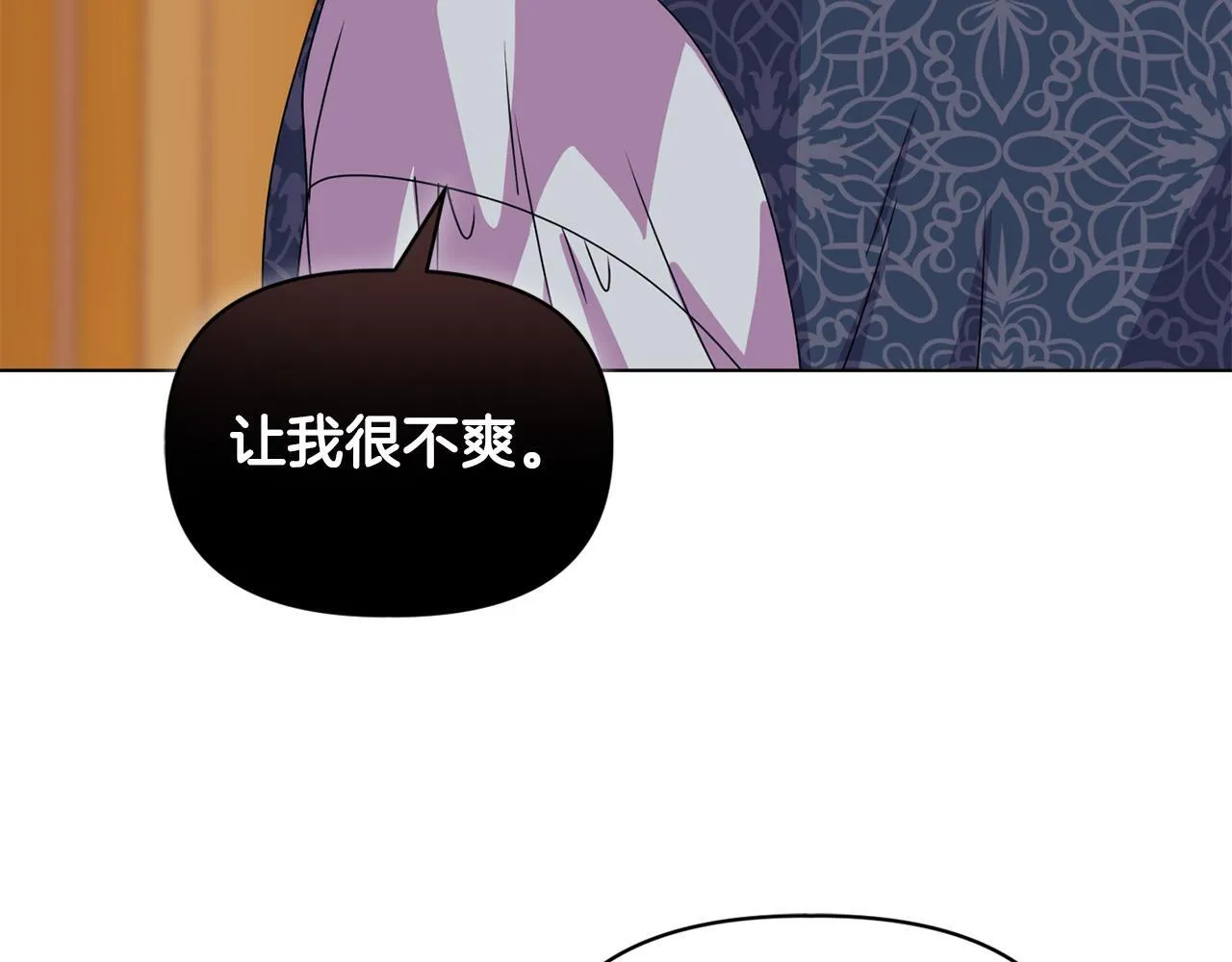 第8话 和我结婚吧177