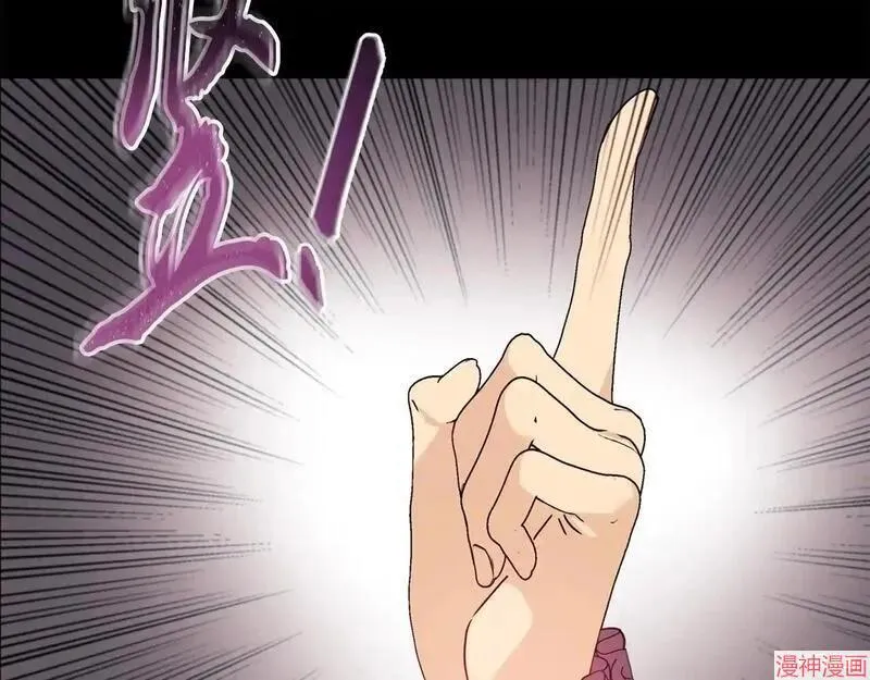 第8话103