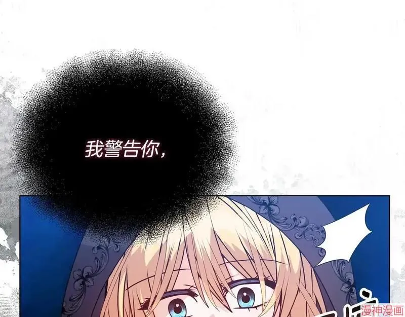 第25话75