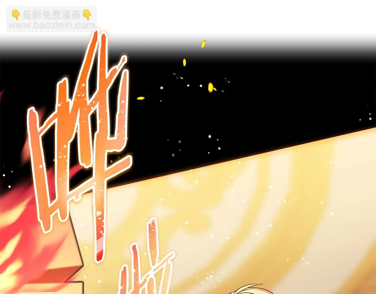 第3话 初见171