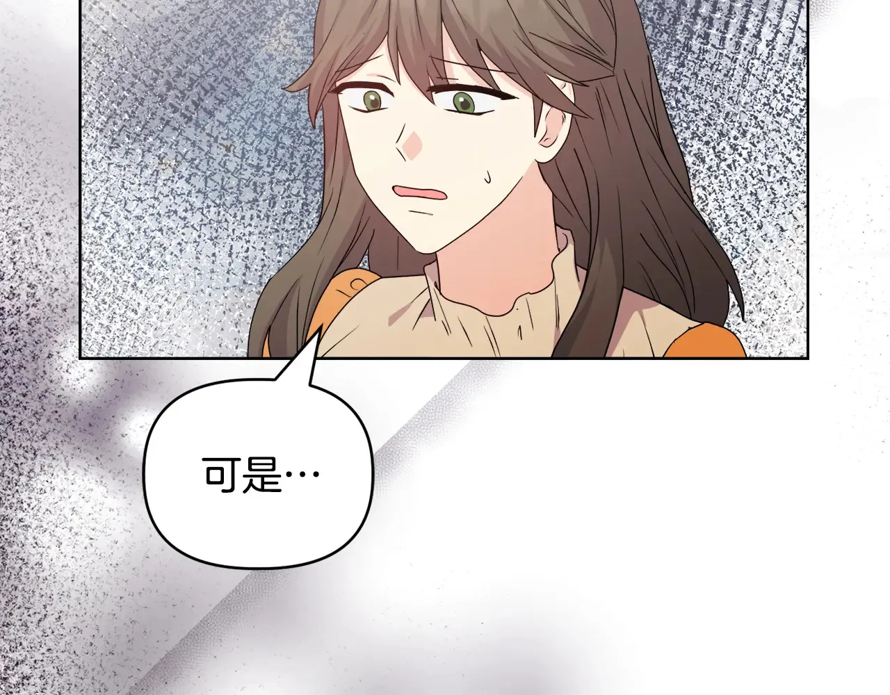 第35话 求婚87