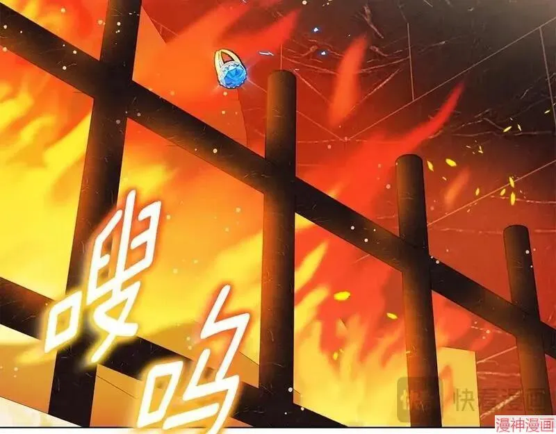 第3话183