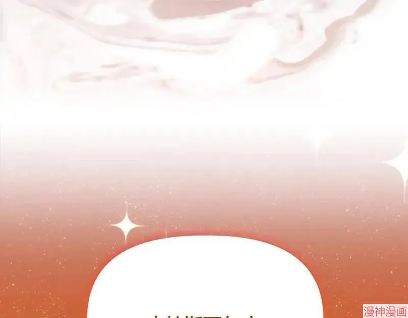 第11话96