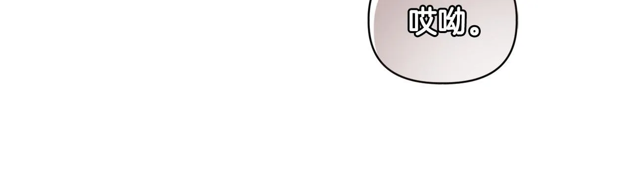 第17话 家族会议54