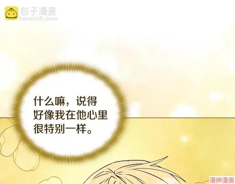 第20话158