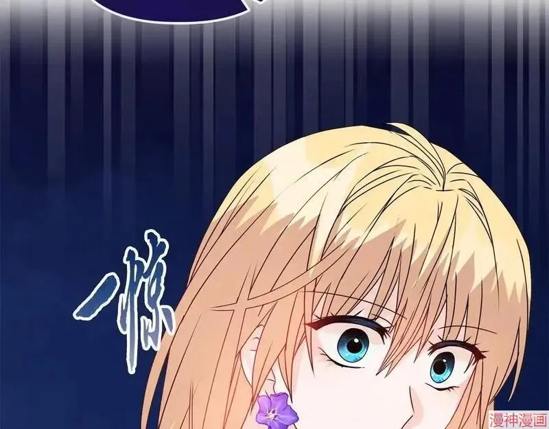 第11话106