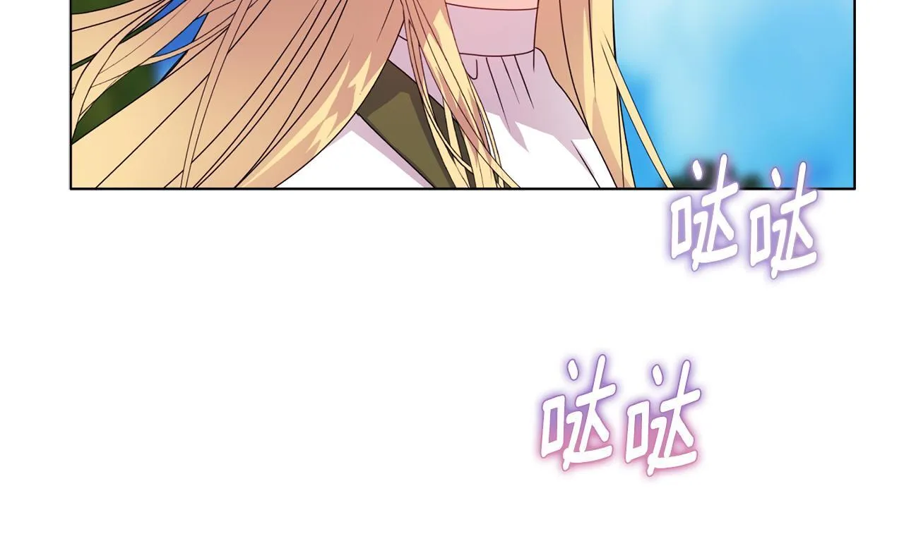 第15话 地下室的秘密79