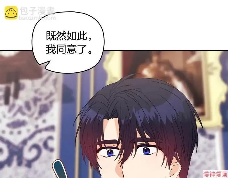 第11话171