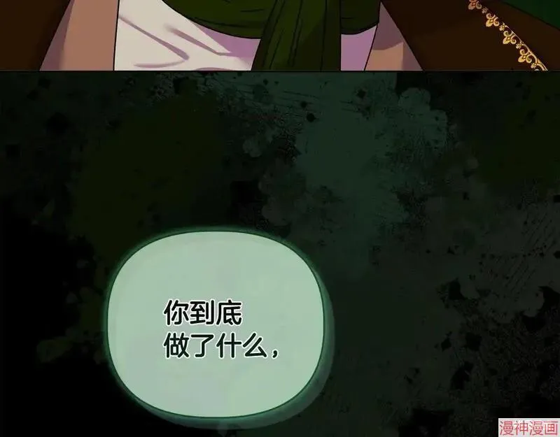 第10话101