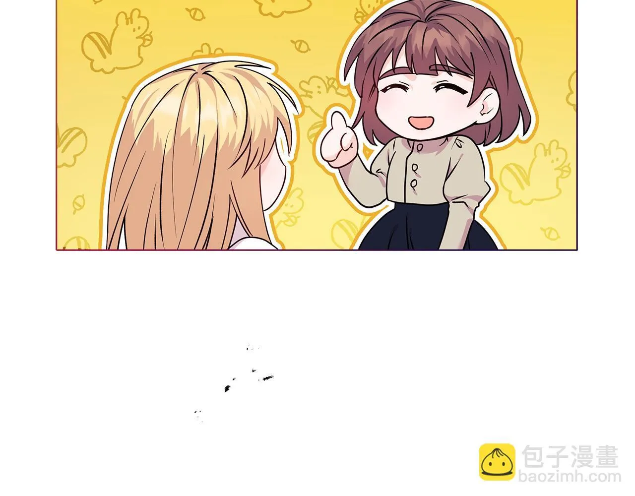 第2话 解除婚约40